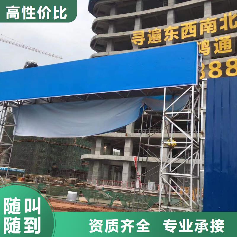 广告标识标牌制作团队