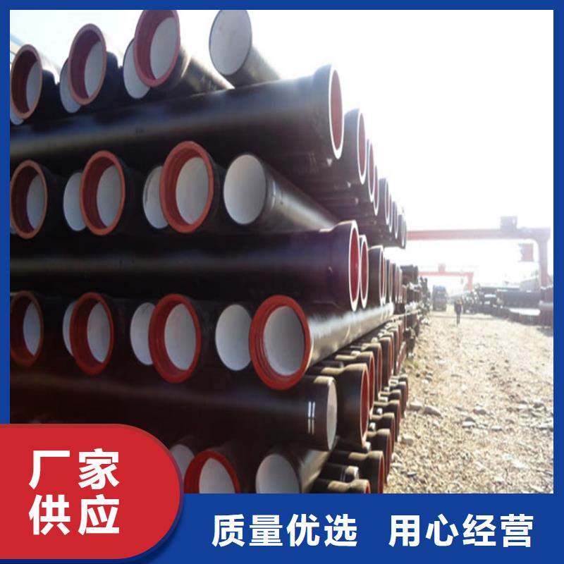 球墨铸铁管,精轧无缝光亮管当日价格