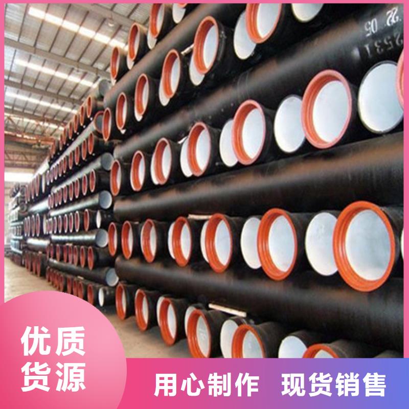 球墨铸铁管镀锌钢管多年厂家可靠