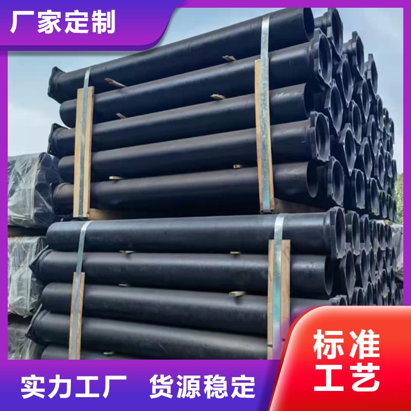 球墨铸铁管供水球墨铸铁管多种工艺
