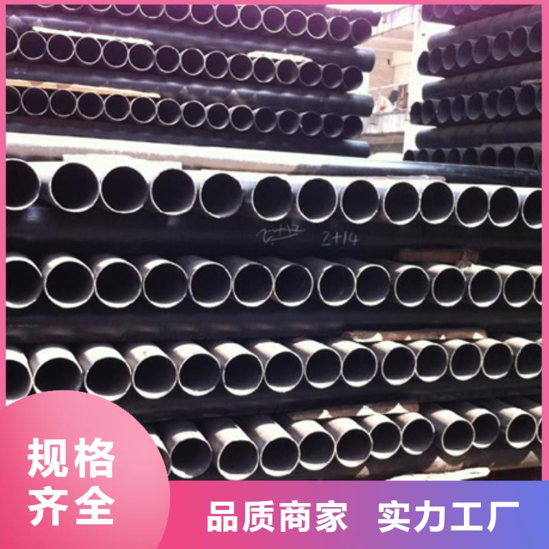 球墨铸铁管W型铸铁管厂支持非标定制
