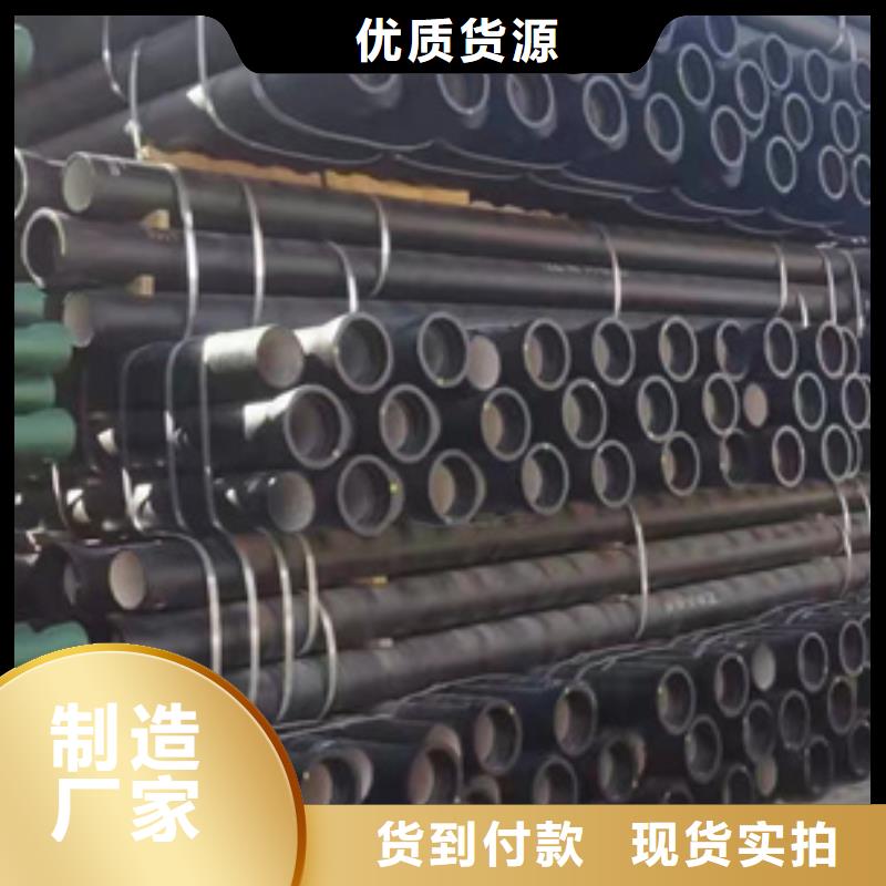 广西省南宁优选市球墨铸铁管质量检测方法