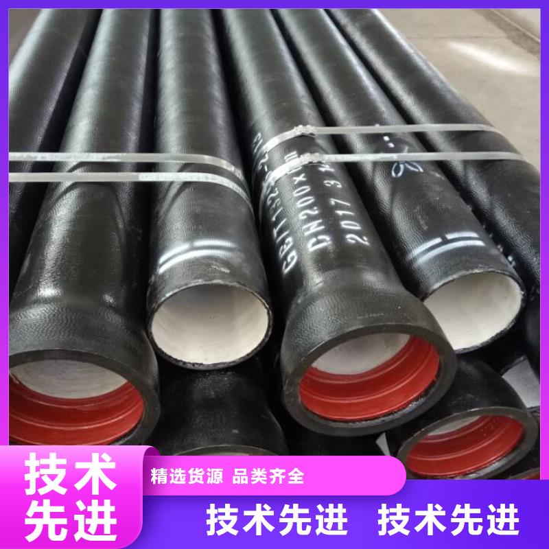 广东省专业供货品质管控恒远铸铁排水管规格型号