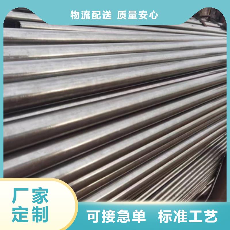 广州经营精密钢管现货品牌保证