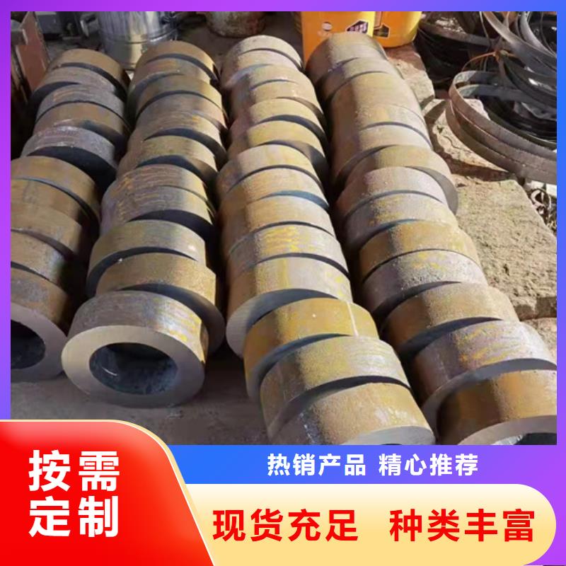 靠谱的20Cr合金无缝钢管公司