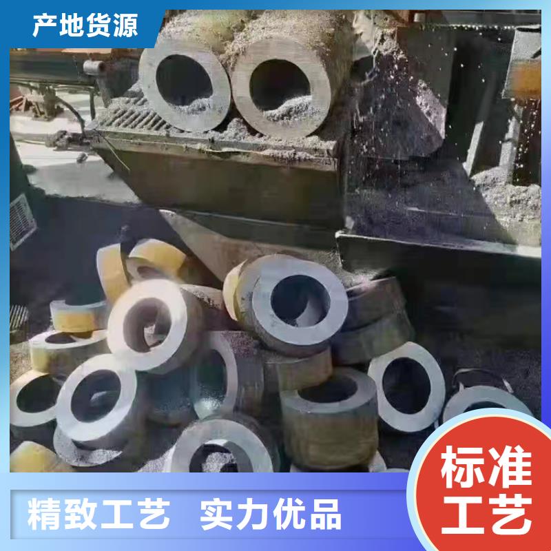 无缝钢管无缝钢管厂家好产品不怕比