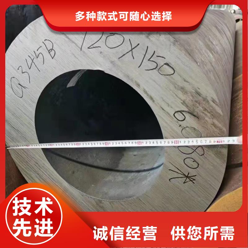 x60n无缝钢管理论重量表