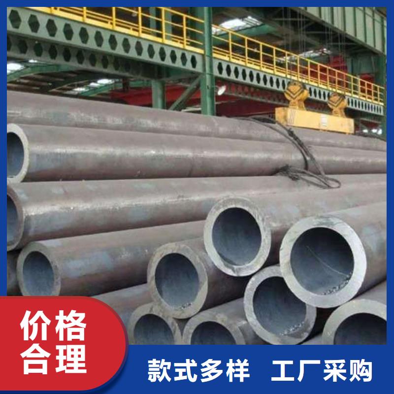 西安该地定制Q345b合金无缝钢管的生产厂家
