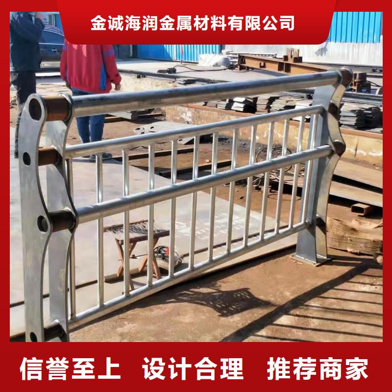 304不锈钢复合管桥梁护栏结实耐用