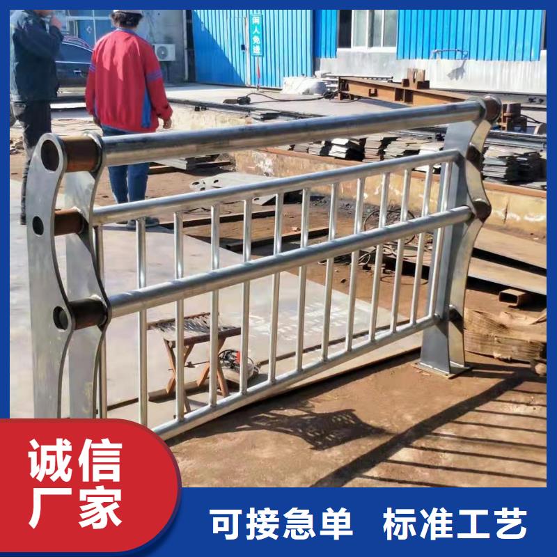 【正品保障《金诚海润》桥梁护栏,304不锈钢复合管护栏海量货源】
