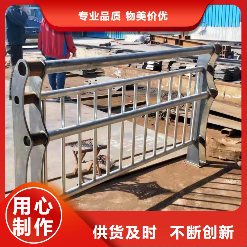 方矩管防撞护栏产品质量可靠