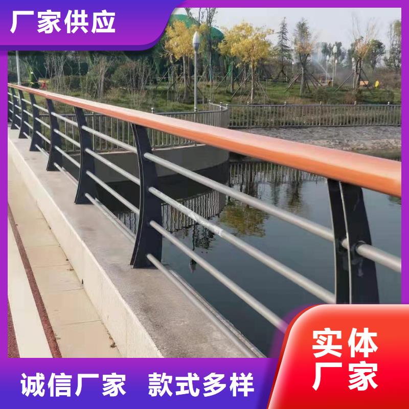 201不锈钢复合管桥梁护栏优异的品质