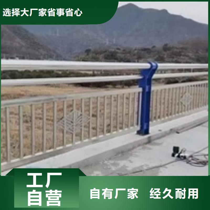 护栏,高速公路防撞护栏专业的生产厂家