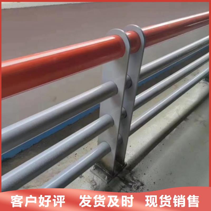 护栏防撞立柱实时报价