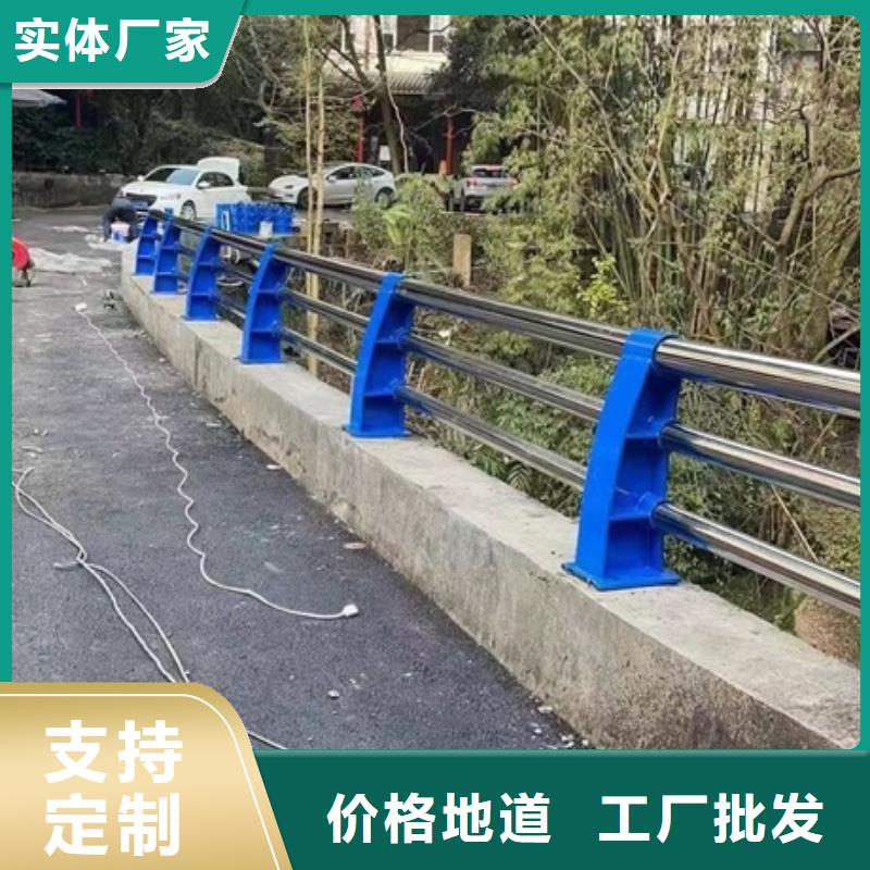 不锈钢河道护栏批发商