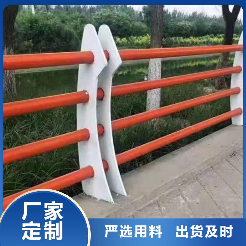 桥梁护栏-道路隔离栏当日价格