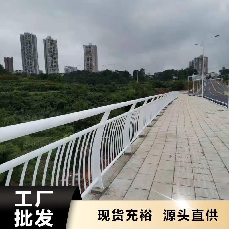 麻栗坡县防撞护栏售后无忧防撞护栏