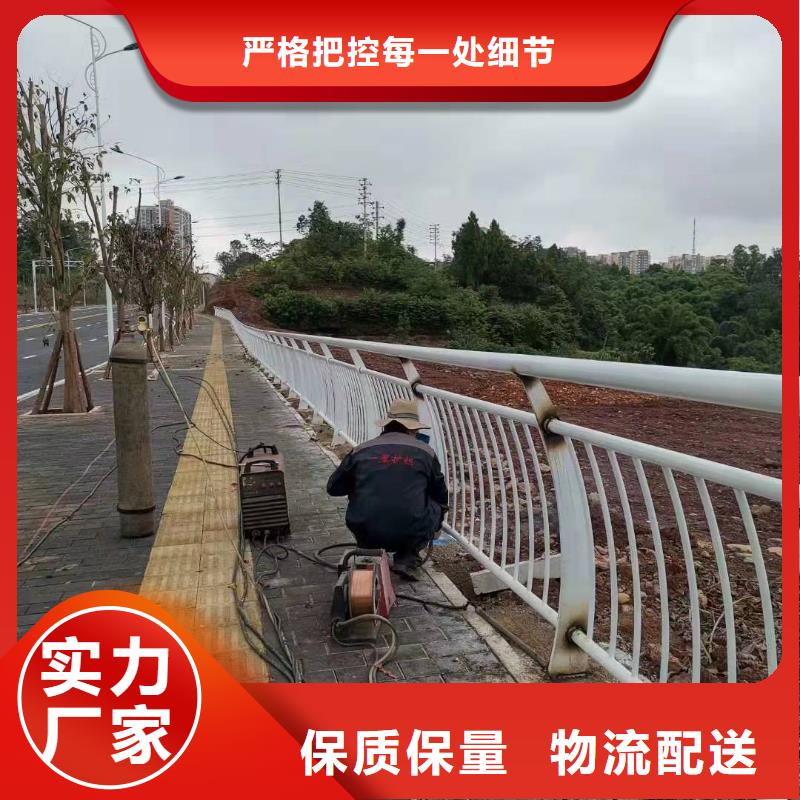 香港该地质优价廉的不锈钢复合管护栏批发商