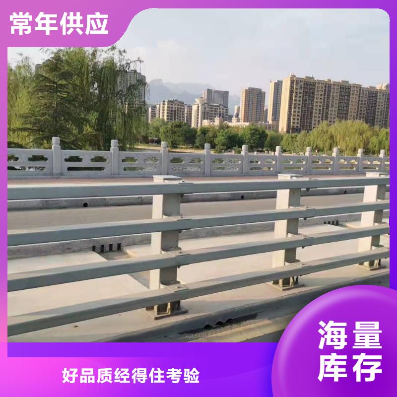 金阳县桥梁护栏品质过关桥梁护栏