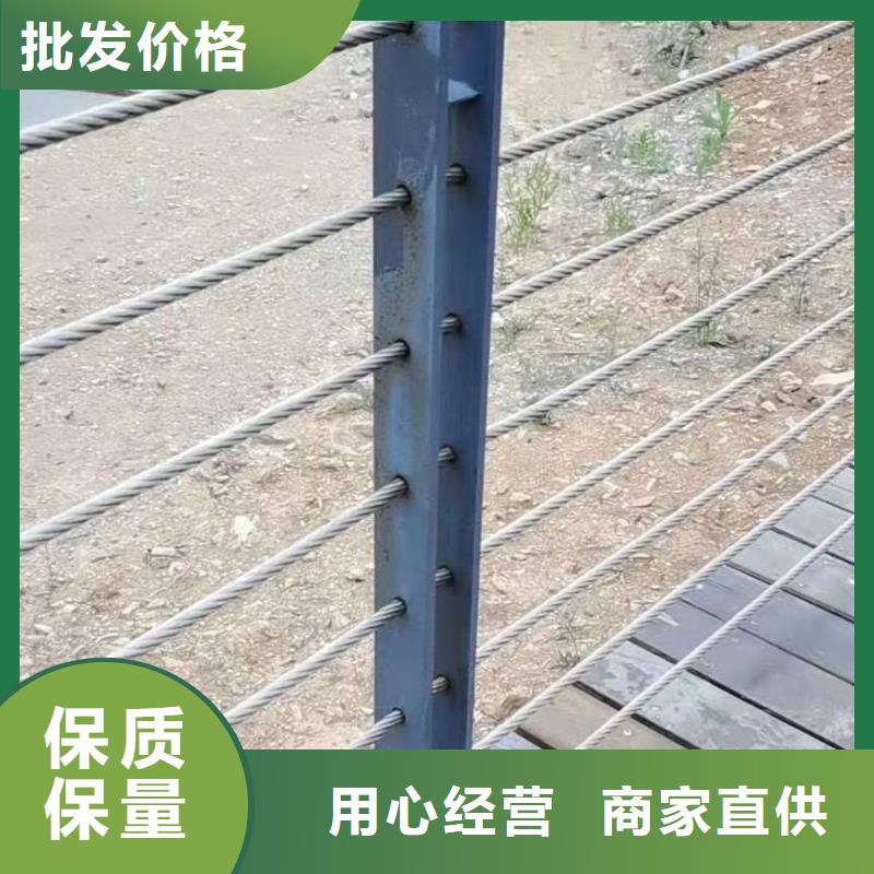 质量可靠的不锈钢复合管护栏经销商