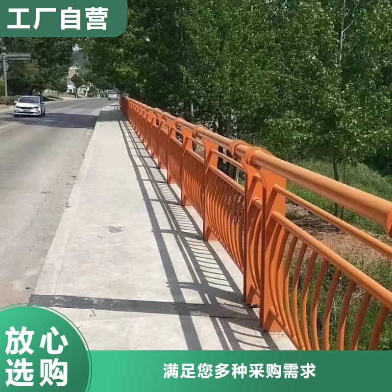 不锈钢河道护栏图片-厂家