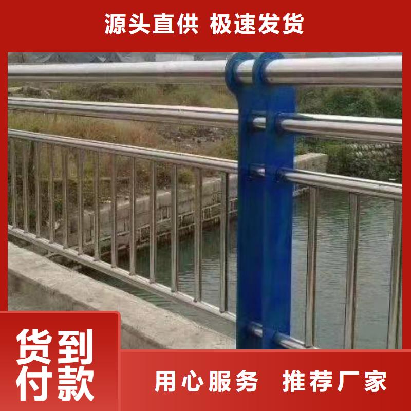 天心区河道桥梁护栏畅销全国桥梁护栏