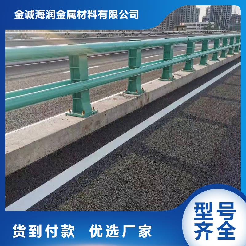 桥梁护栏_市政道路防护栏型号全价格低