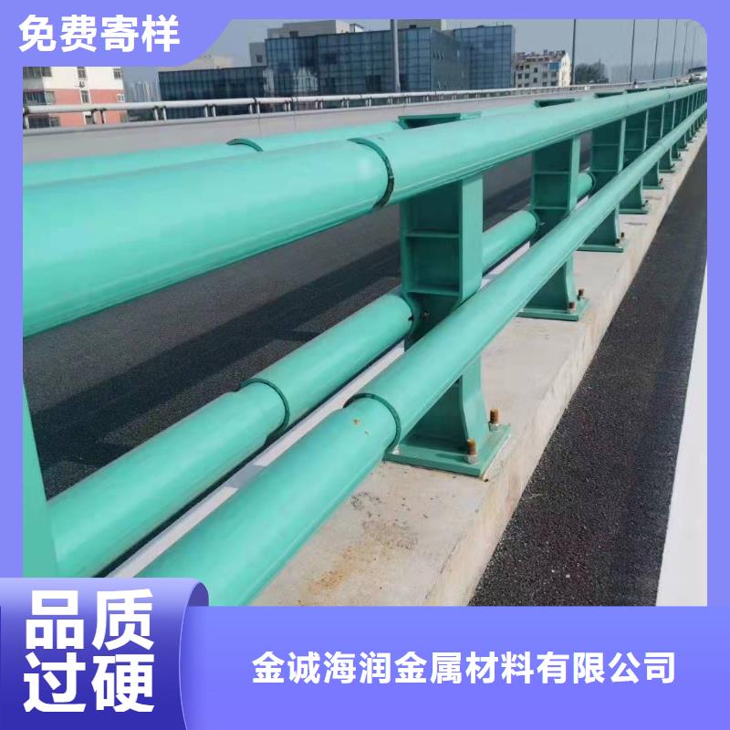 绥棱县桥梁护栏模板品质过关桥梁护栏