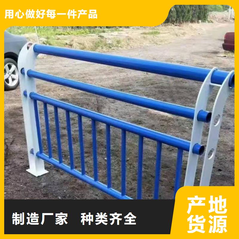 苍南公路桥梁护栏发货快桥梁护栏