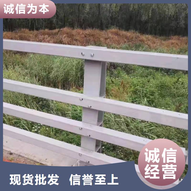 防撞护栏-踏踏实实做产品