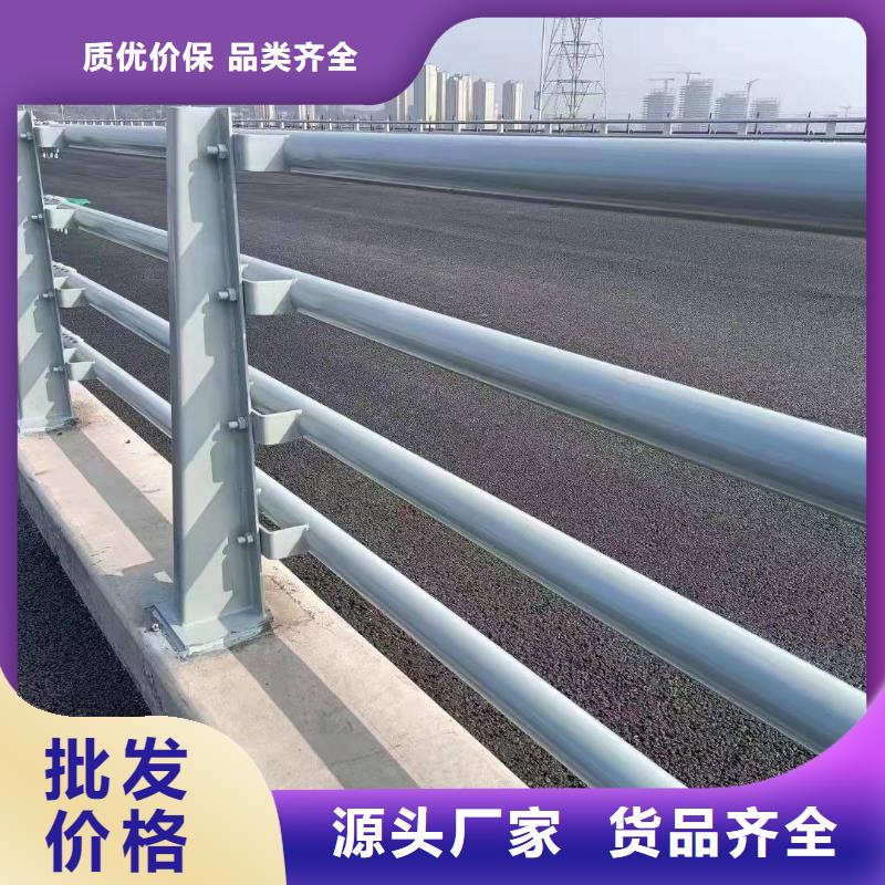 广受好评道路防撞护栏厂家