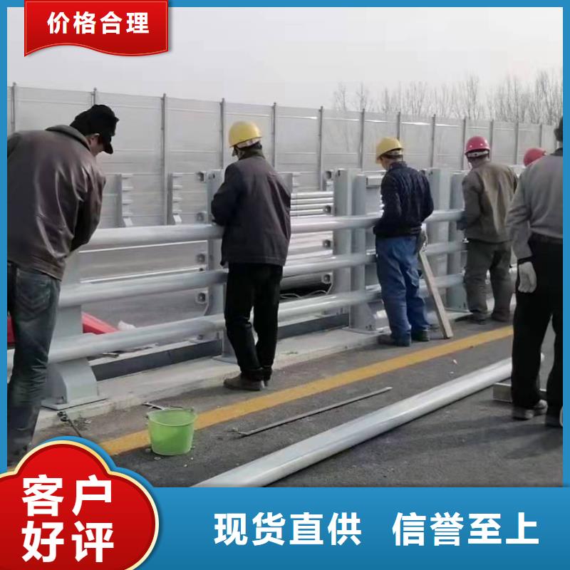 批发不锈钢道路护栏_厂家/供应