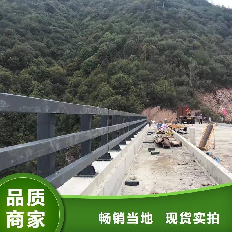 广受好评道路防撞护栏厂家