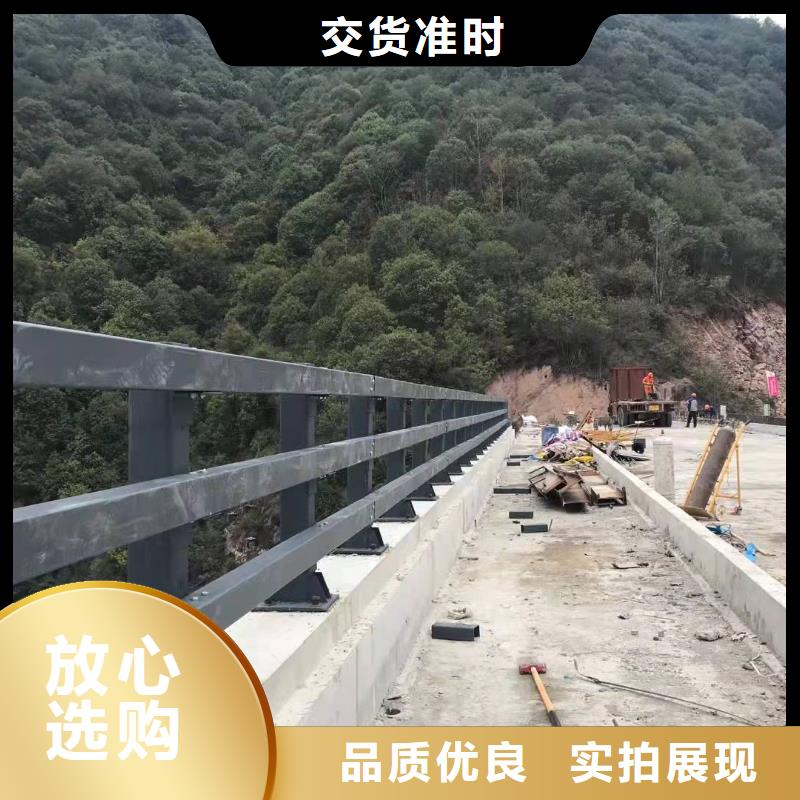 通江县河道桥梁护栏畅销全国桥梁护栏