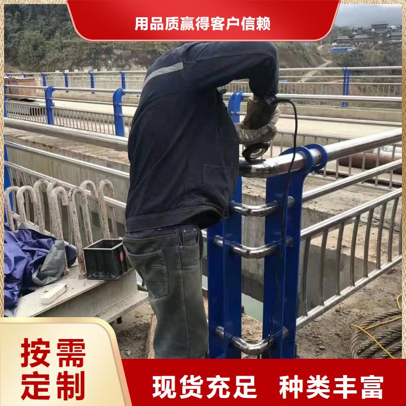 苍南公路桥梁护栏发货快桥梁护栏