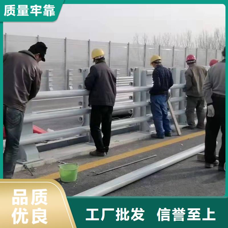 郁南县防撞护栏规格型号现货报价防撞护栏