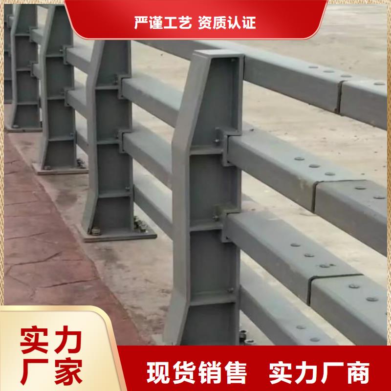 桥梁护栏道路防撞护栏生产型