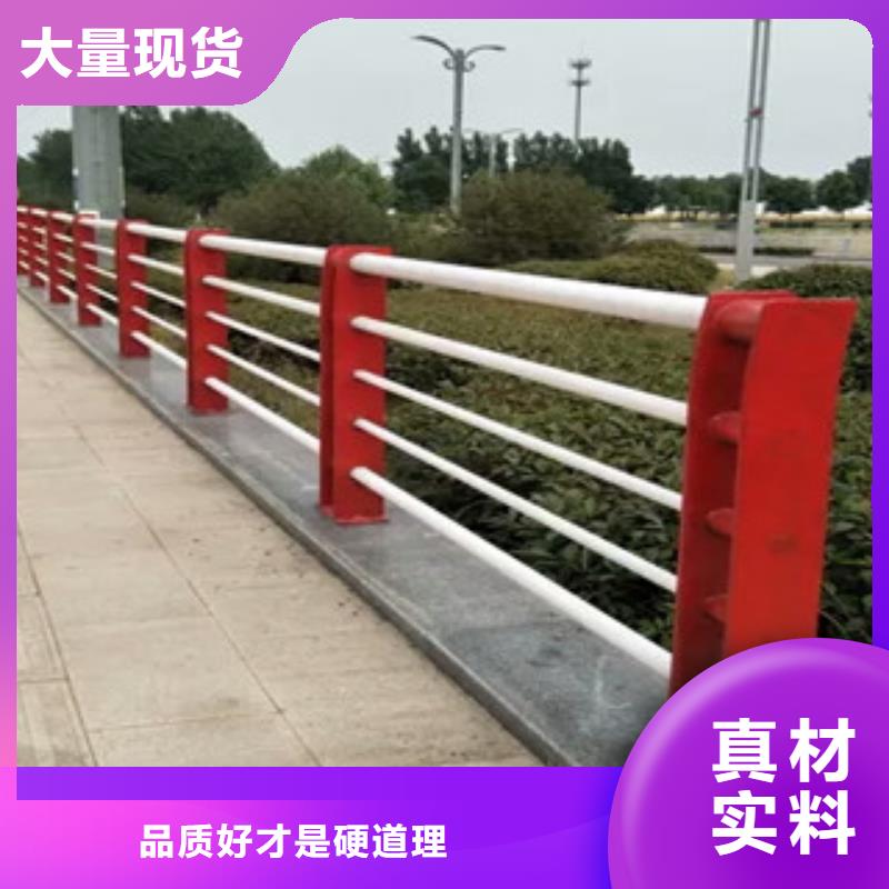 烈山区桥梁护栏高度国家标准现货报价桥梁护栏