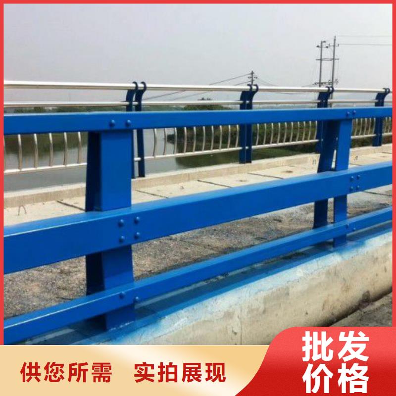 安徽省本地(金诚海润)萧县桥梁护栏模板按需定制桥梁护栏