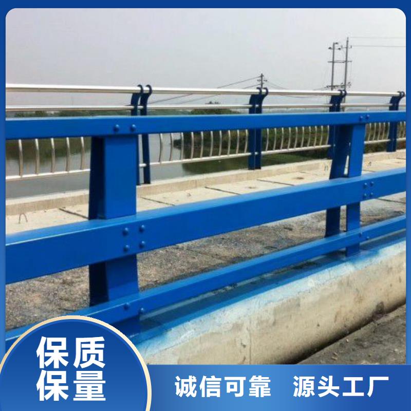 龙湾区桥梁护栏出厂价格桥梁护栏