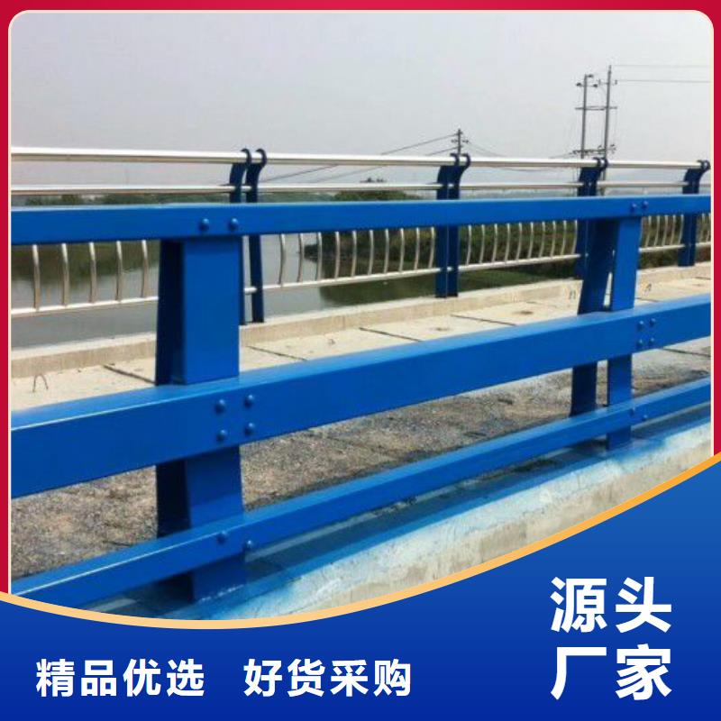 大关县桥梁护栏厂家可定制桥梁护栏