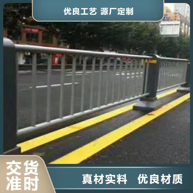 安徽省本地(金诚海润)泗县桥梁护栏畅销全国桥梁护栏