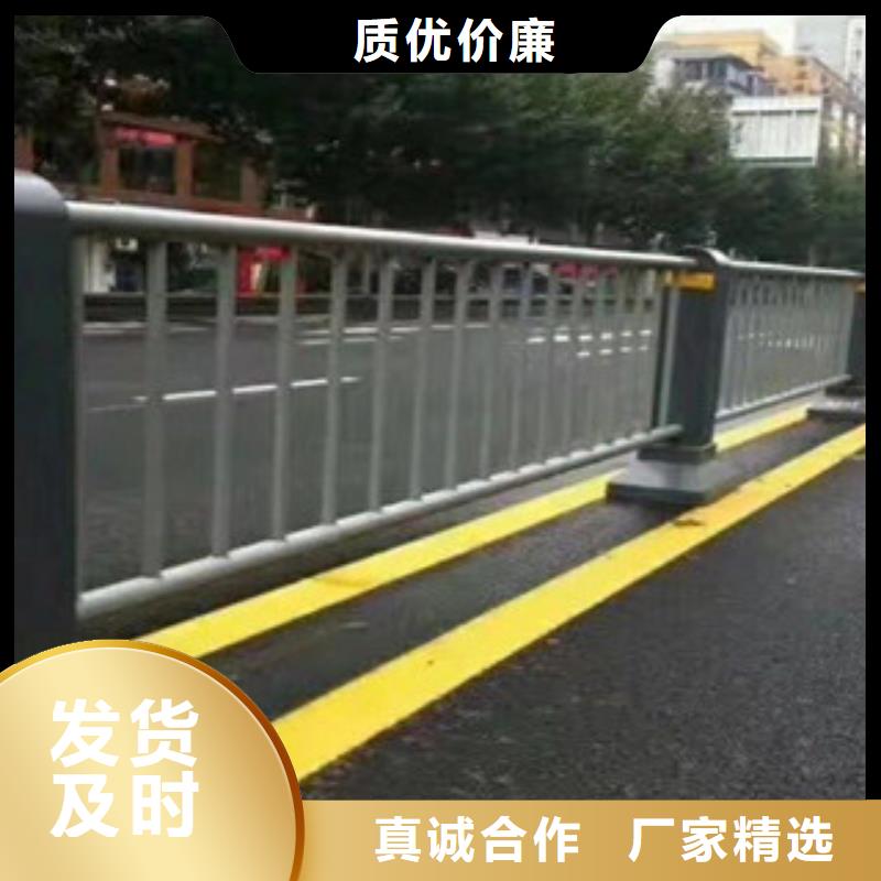 黑龙江咨询《金诚海润》兰西县桥梁护栏安装方法品质保障桥梁护栏