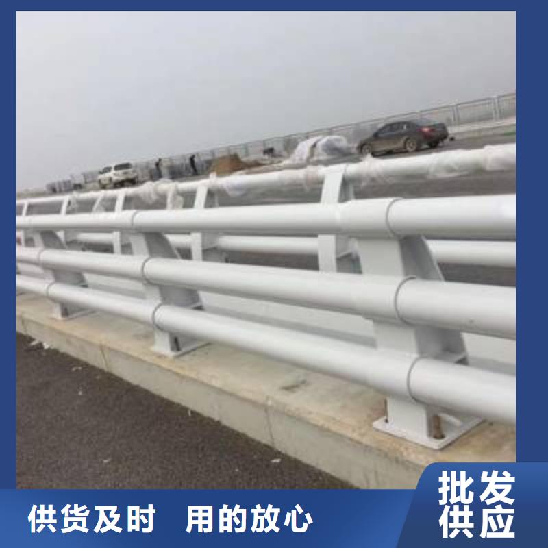 黑龙江咨询《金诚海润》兰西县桥梁护栏安装方法品质保障桥梁护栏