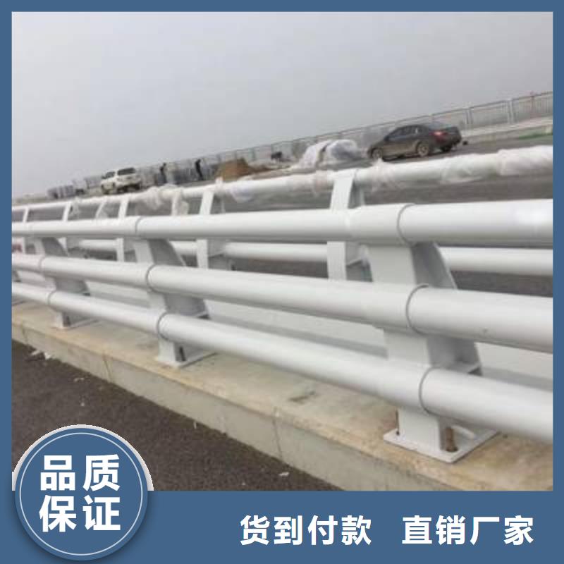 西藏正规厂家金诚海润林周县桥梁护栏常用指南桥梁护栏