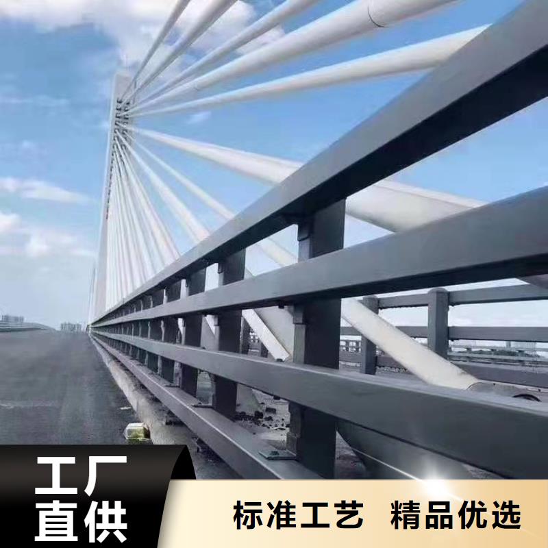 安徽省本地(金诚海润)萧县桥梁护栏模板按需定制桥梁护栏