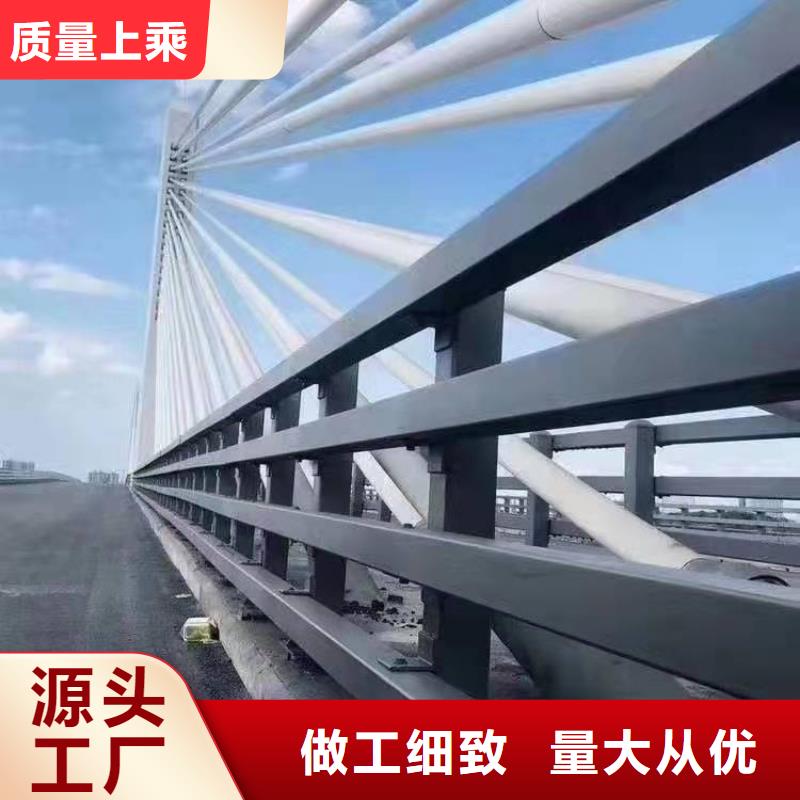 吉林定制[金诚海润]东辽县桥梁护栏畅销全国桥梁护栏