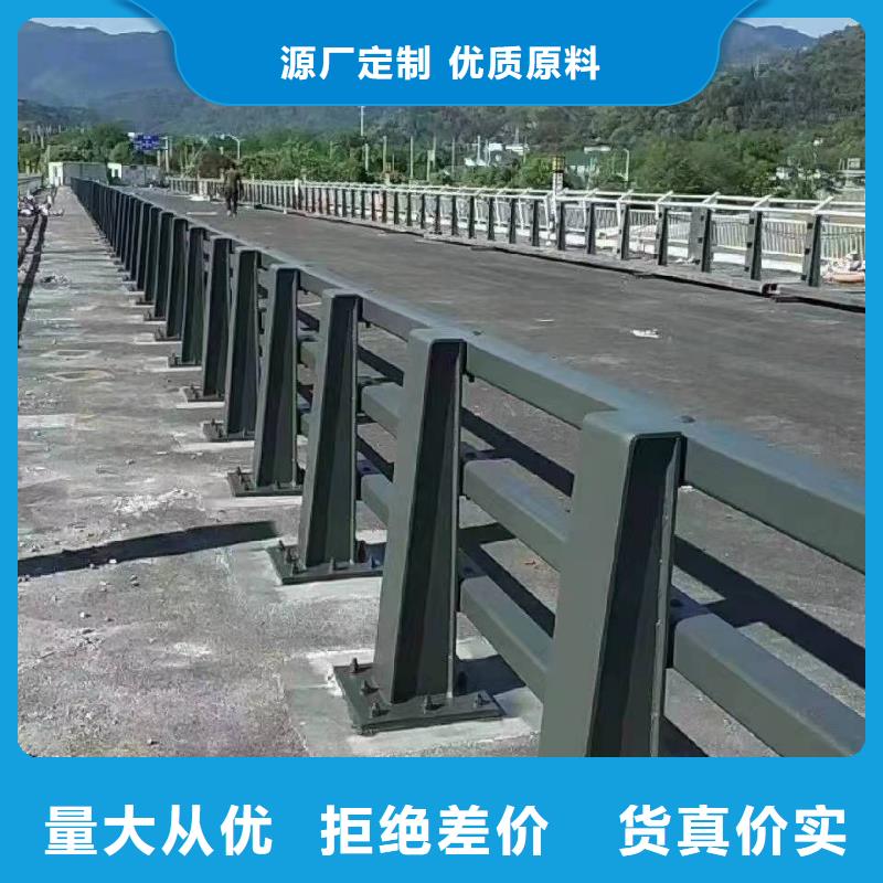 道路防撞护栏促销