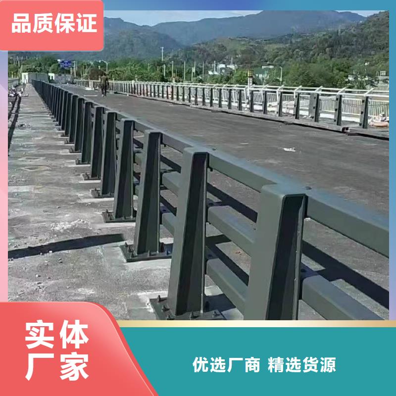 细河区防撞护栏欢迎来电防撞护栏