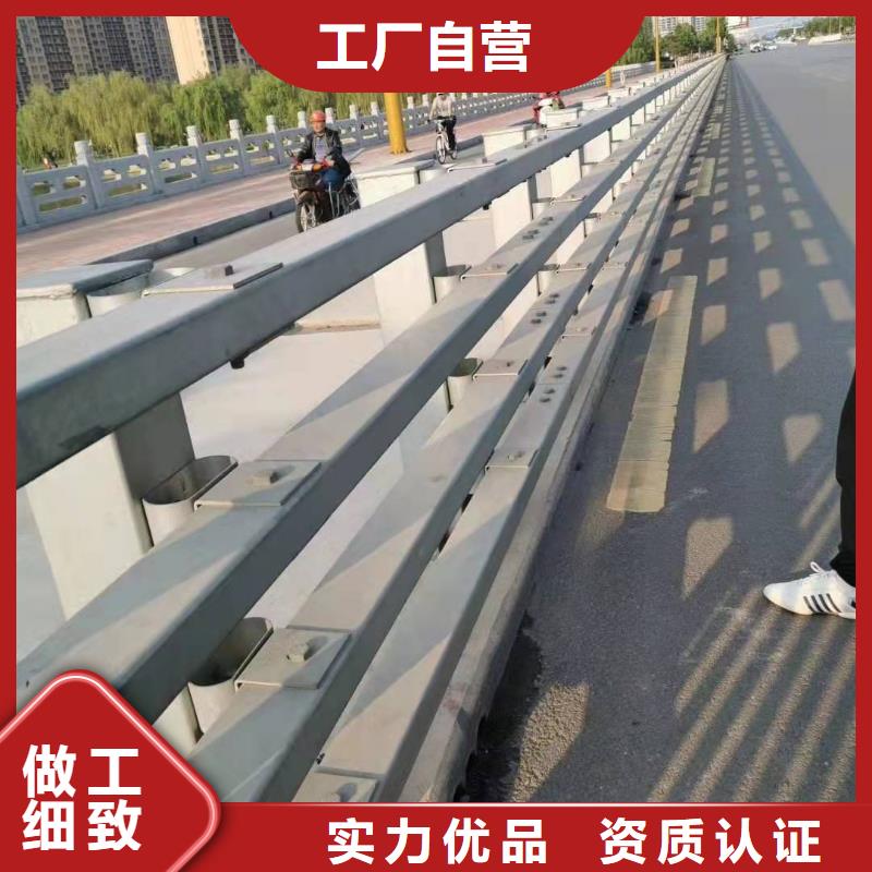 道路防撞护栏实地厂家